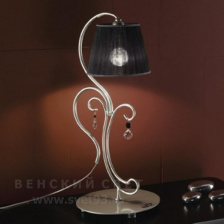 Настольная лампа Bellart 1801/LU 0104