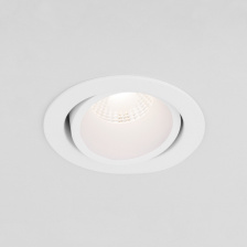 Точечный светильник Nulla 15267/LED