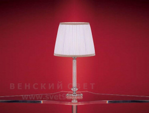 Настольная лампа OR Illuminazione  227/G CR