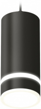 Подвесной светильник TECHNO SPOT XP8162026