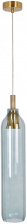Подвесной светильник Кьянти 720012201